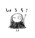 暗闇のロロちゃん（個別スタンプ：22）