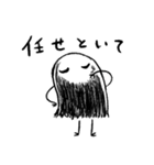 暗闇のロロちゃん（個別スタンプ：25）