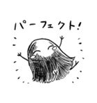 暗闇のロロちゃん（個別スタンプ：27）