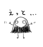 暗闇のロロちゃん（個別スタンプ：35）