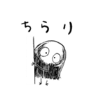暗闇のロロちゃん（個別スタンプ：39）