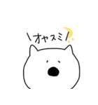 あいさつをする会社員のねこさん（個別スタンプ：2）