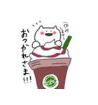 あいさつをする会社員のねこさん（個別スタンプ：4）