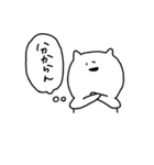 あいさつをする会社員のねこさん（個別スタンプ：10）