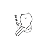 あいさつをする会社員のねこさん（個別スタンプ：12）