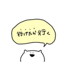あいさつをする会社員のねこさん（個別スタンプ：13）
