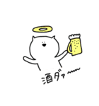 あいさつをする会社員のねこさん（個別スタンプ：14）