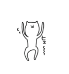 あいさつをする会社員のねこさん（個別スタンプ：15）