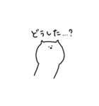 あいさつをする会社員のねこさん（個別スタンプ：19）