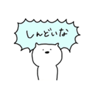 あいさつをする会社員のねこさん（個別スタンプ：21）