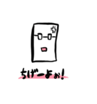 僕らの名言集（個別スタンプ：3）