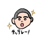 僕らの名言集（個別スタンプ：5）