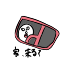 僕らの名言集（個別スタンプ：7）