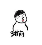 僕らの名言集（個別スタンプ：27）