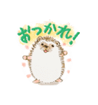 毎日ハリネズミのハリチク（個別スタンプ：4）