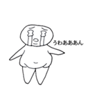 ぶよっちゃん（個別スタンプ：8）