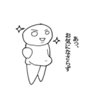 ぶよっちゃん（個別スタンプ：21）