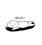 ぶよっちゃん（個別スタンプ：28）