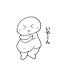 ぶよっちゃん（個別スタンプ：33）