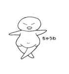 ぶよっちゃん（個別スタンプ：40）