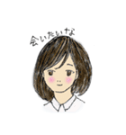 女の子の気持ち #001（個別スタンプ：8）