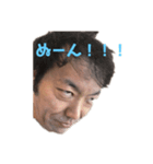 とんきちスタンプ第3弾(公式)（個別スタンプ：2）