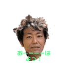とんきちスタンプ第3弾(公式)（個別スタンプ：4）