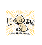 まつげの長いアメコカちゃん（個別スタンプ：4）