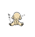 まつげの長いアメコカちゃん（個別スタンプ：7）