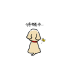 まつげの長いアメコカちゃん（個別スタンプ：12）