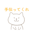 たくさんの仲間たち。たこ、じんべいざめ（個別スタンプ：33）