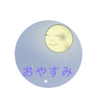 落ち着いたミニ生活（個別スタンプ：2）