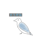 落ち着いたミニ生活（個別スタンプ：7）