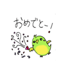 Ruby Grass 日常会話（個別スタンプ：4）