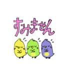 Ruby Grass 日常会話（個別スタンプ：32）