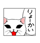 くろめねこ（笑＆泣）（個別スタンプ：1）