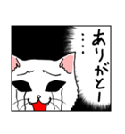 くろめねこ（笑＆泣）（個別スタンプ：4）