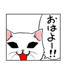 くろめねこ（笑＆泣）（個別スタンプ：5）