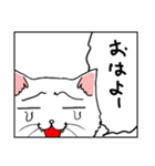 くろめねこ（笑＆泣）（個別スタンプ：6）