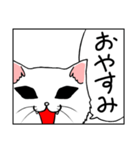 くろめねこ（笑＆泣）（個別スタンプ：7）