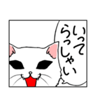 くろめねこ（笑＆泣）（個別スタンプ：9）