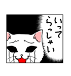 くろめねこ（笑＆泣）（個別スタンプ：10）