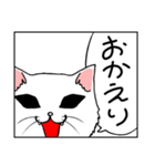 くろめねこ（笑＆泣）（個別スタンプ：11）