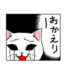 くろめねこ（笑＆泣）（個別スタンプ：12）