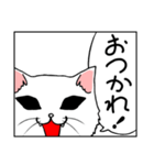 くろめねこ（笑＆泣）（個別スタンプ：13）