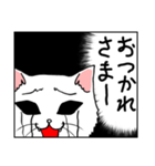 くろめねこ（笑＆泣）（個別スタンプ：14）