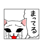 くろめねこ（笑＆泣）（個別スタンプ：20）