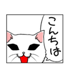 くろめねこ（笑＆泣）（個別スタンプ：21）