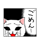 くろめねこ（笑＆泣）（個別スタンプ：26）