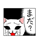 くろめねこ（笑＆泣）（個別スタンプ：28）